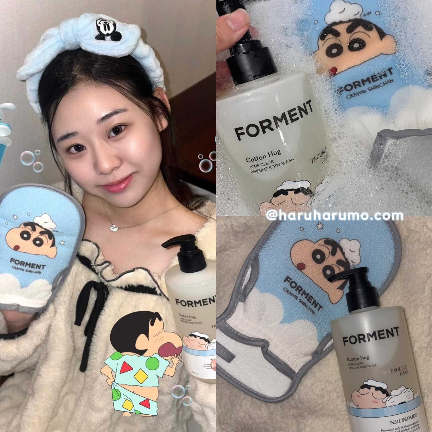 🧼 Forment X 蠟筆小新 ❄️ 香水身體沐浴露