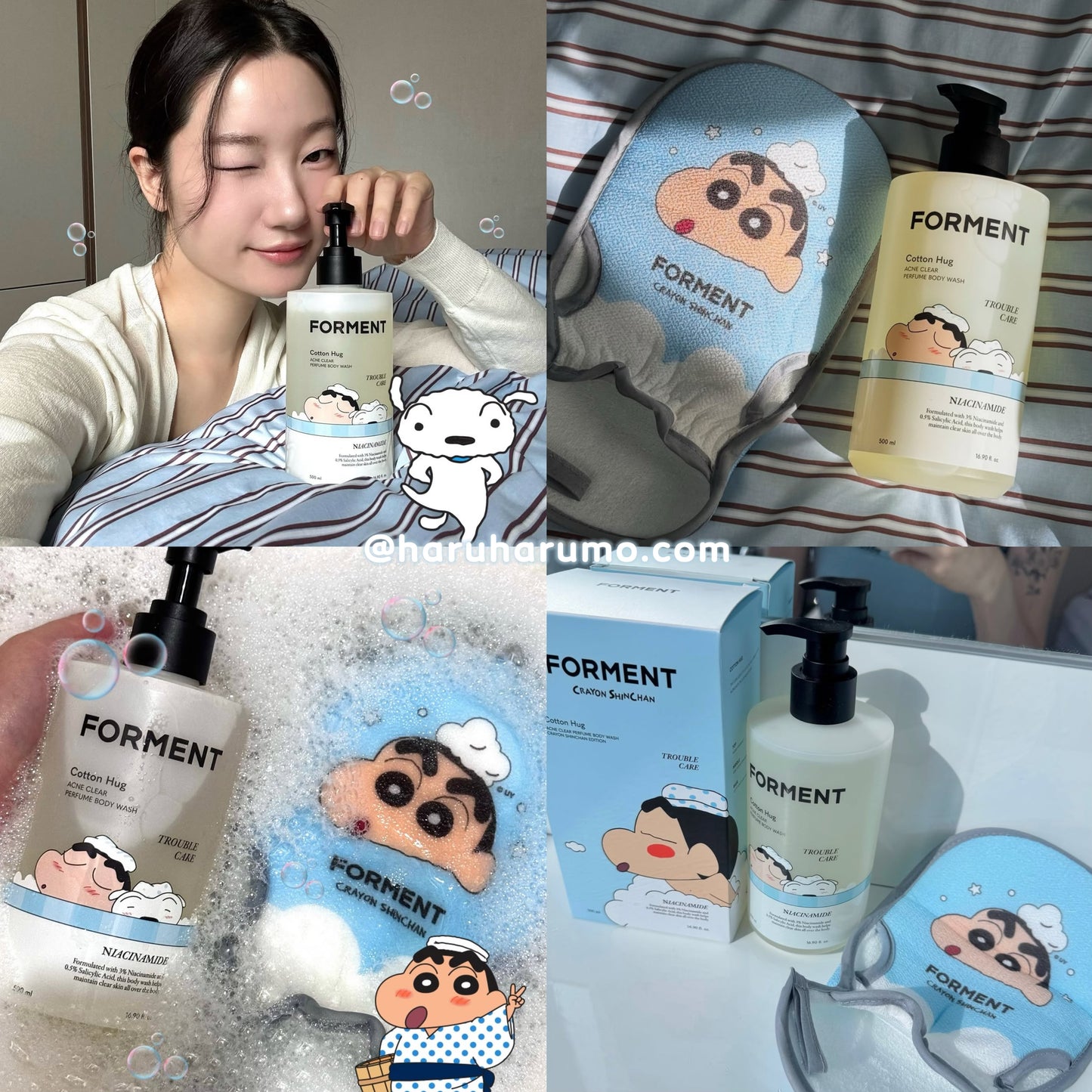 🧼 Forment X 蠟筆小新 ❄️ 香水身體沐浴露