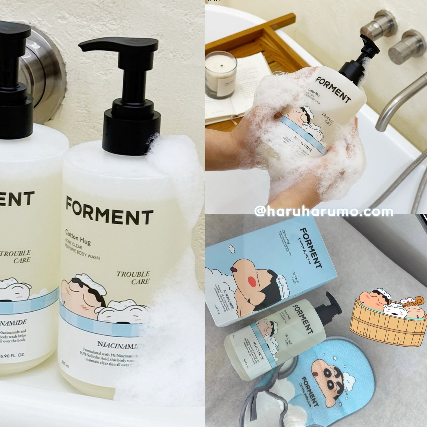 🧼 Forment X 蠟筆小新 ❄️ 香水身體沐浴露