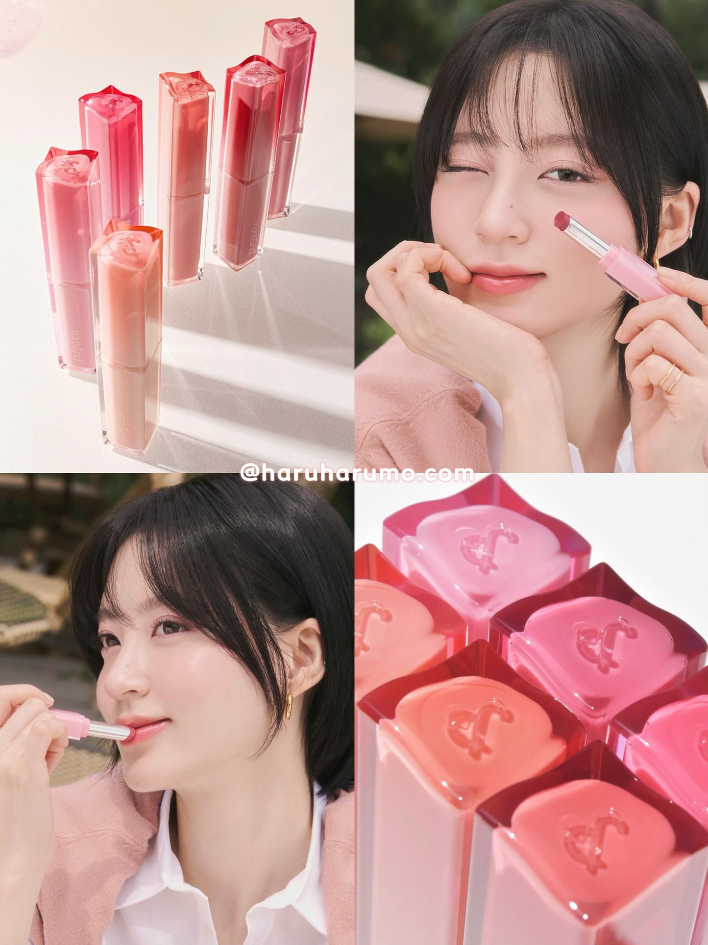 Romand Sheer Tinted Stick 💗 清透光澤染唇膏