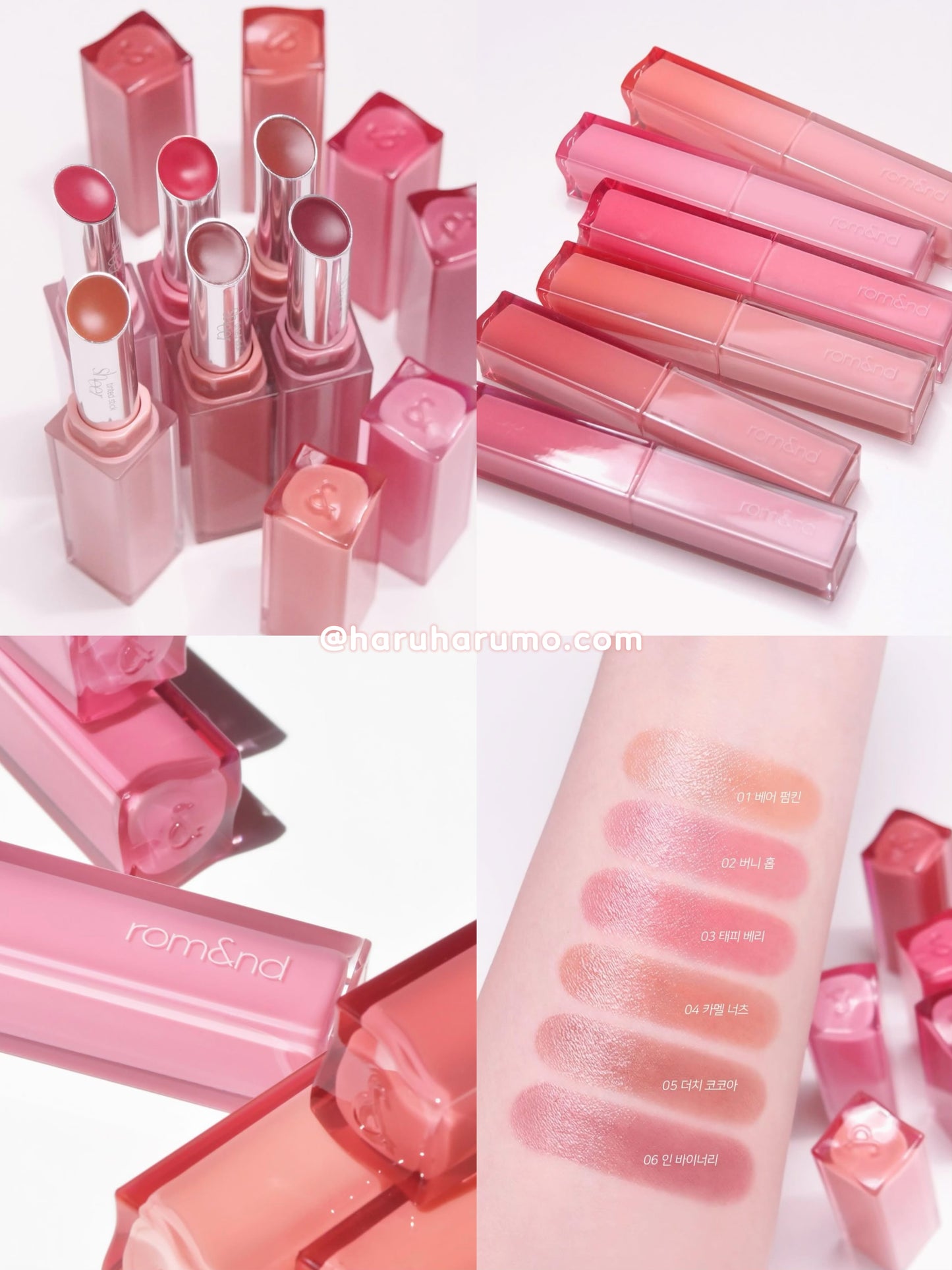 Romand Sheer Tinted Stick 💗 清透光澤染唇膏