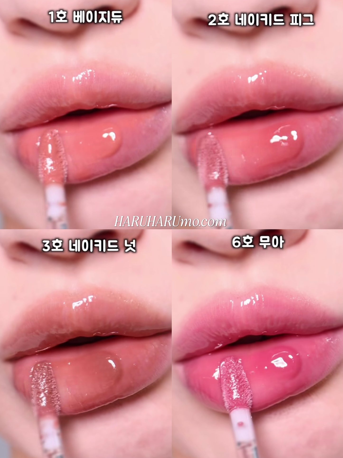 Tooq 🥨 Volume Glaze Syrup Tint ✨蜂蜜光澤糖漿唇釉