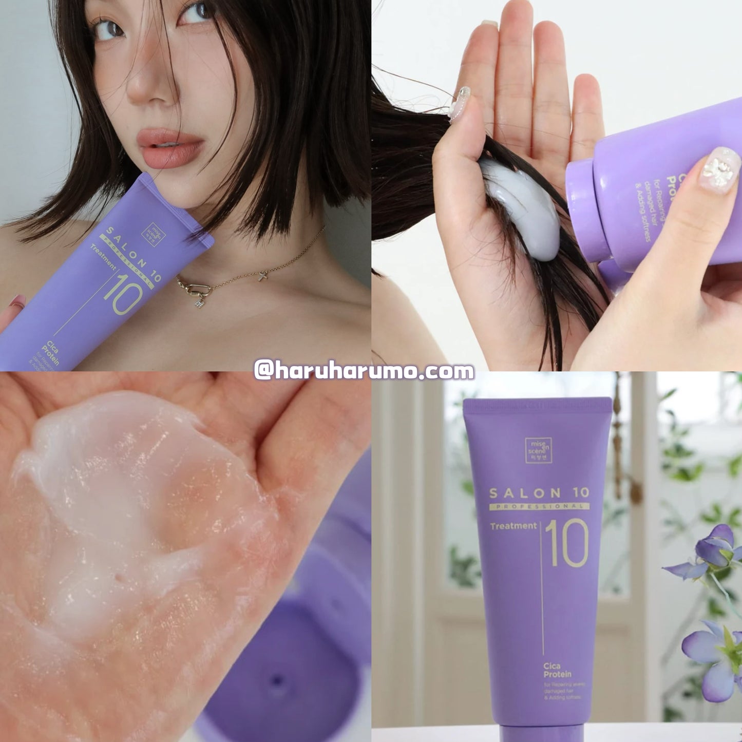 送肉桂狗袋仔｜mise en scene x Sanrio 💖Salon10 Professional 積雪草蛋白護理髮膜