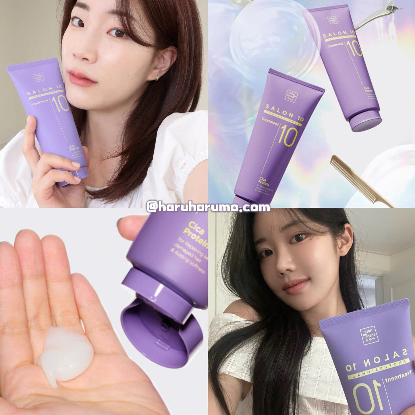 送肉桂狗袋仔｜mise en scene x Sanrio 💖Salon10 Professional 積雪草蛋白護理髮膜