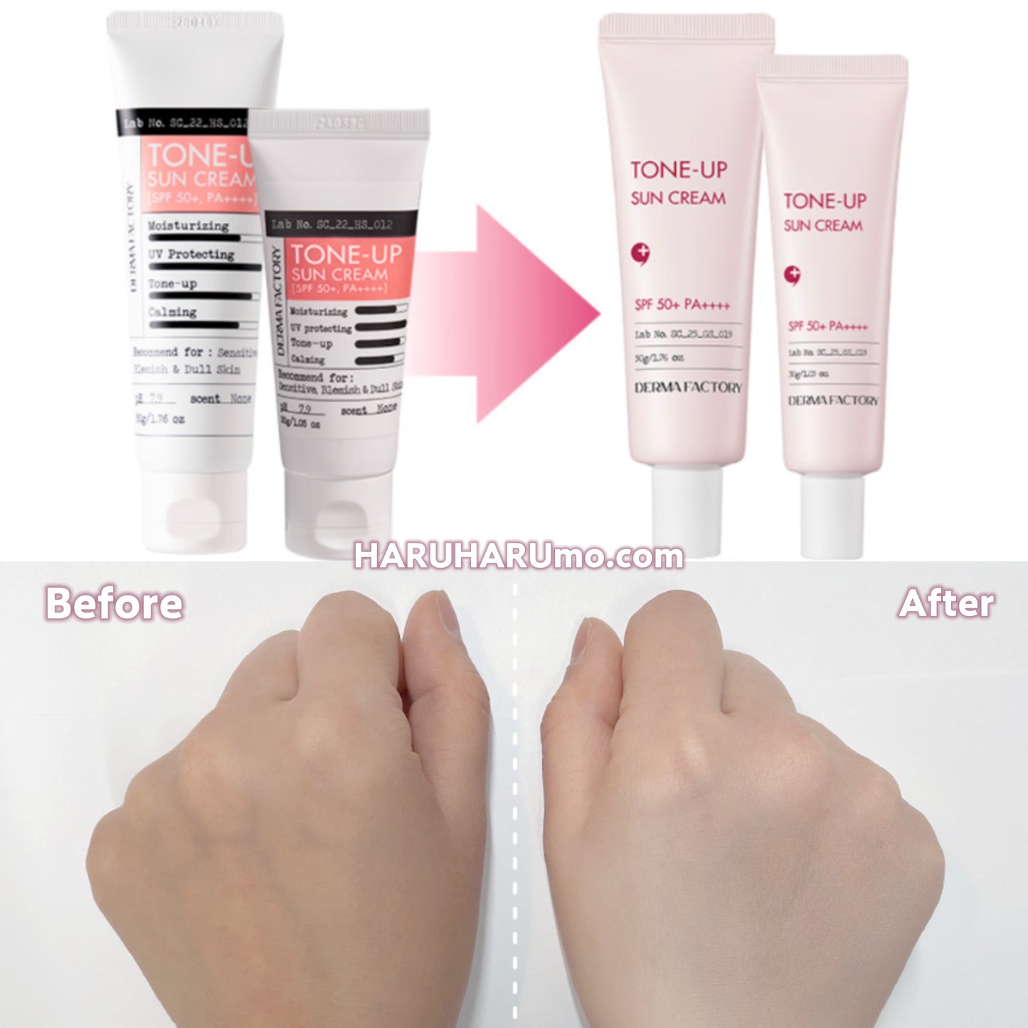 Derma Factory 💖 超輕感提亮素顏防曬霜✨「防曬+提亮+調色+養膚」