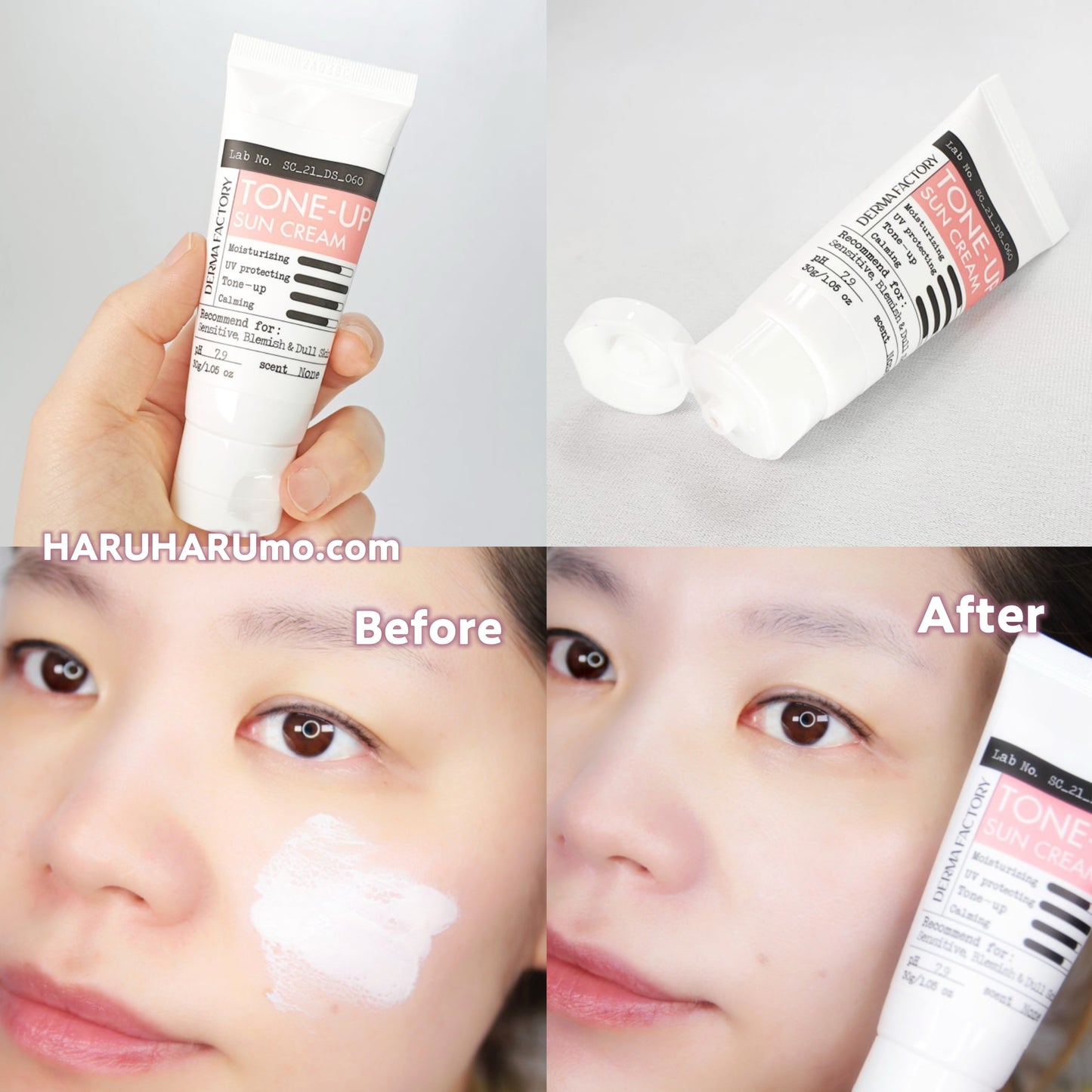Derma Factory 💖 超輕感提亮素顏防曬霜✨「防曬+提亮+調色+養膚」