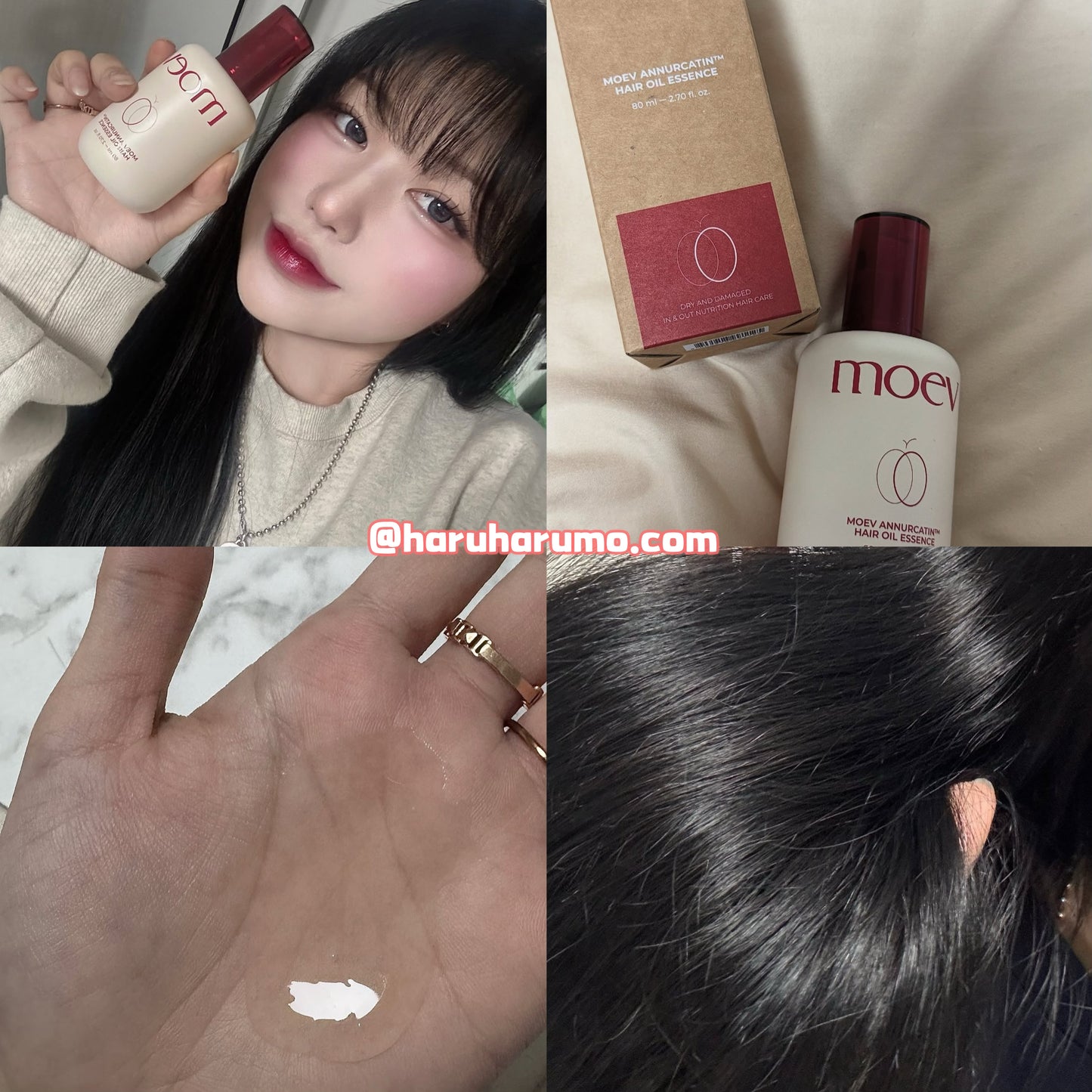 moev 🍎 天然專利蘋果多酚抗熱修護護髮油💫