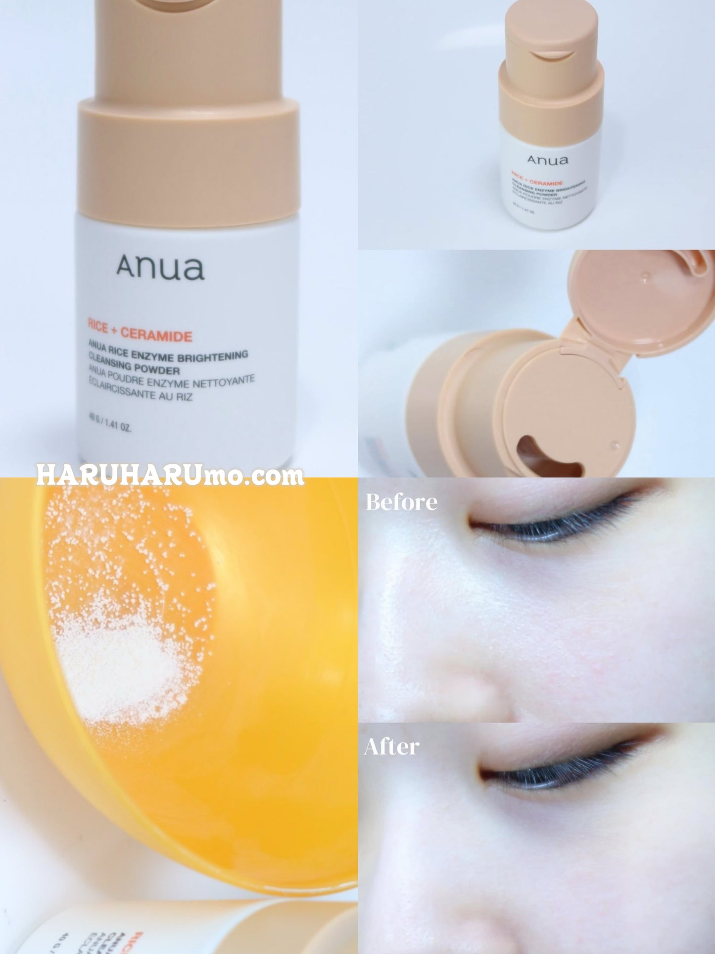 ANUA🌾大米蛋白拉絲米漿酵素亮白潔面粉 ✨