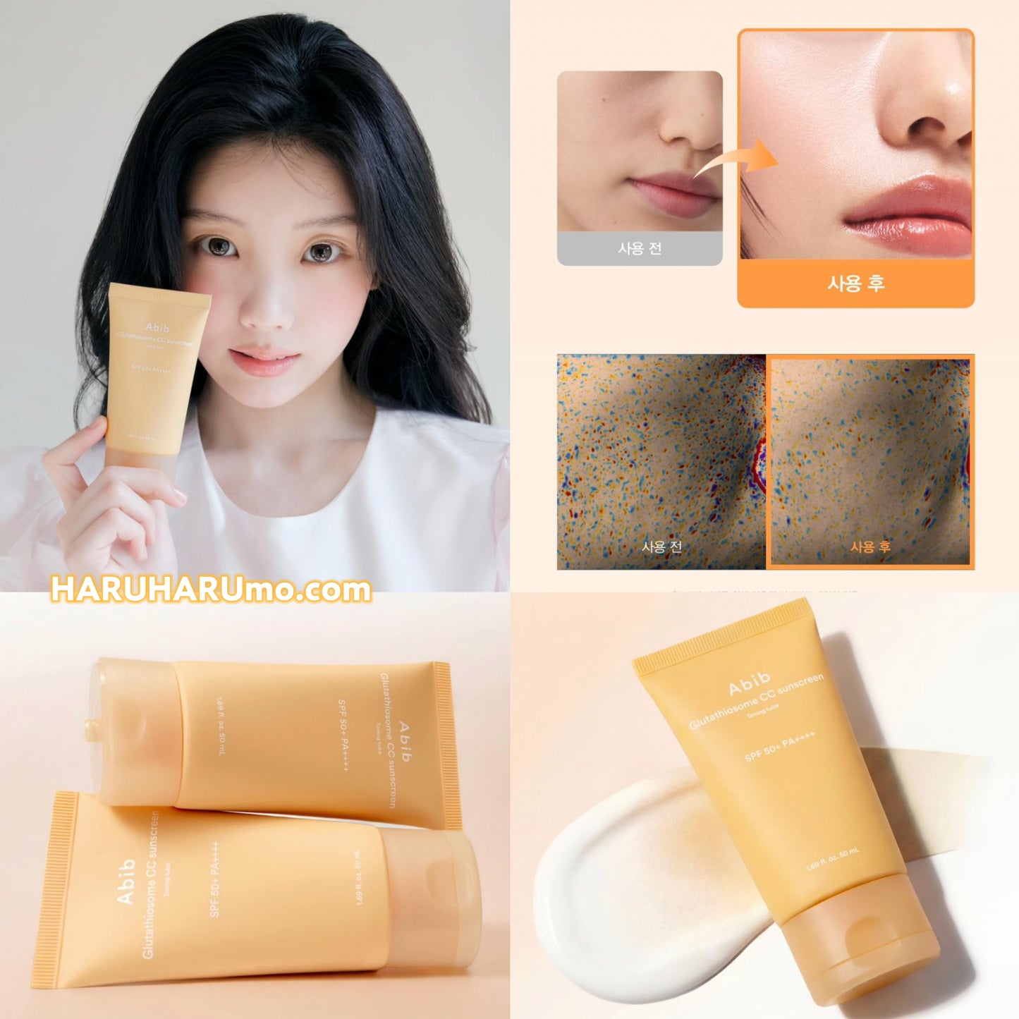 Abib 🍊 穀胱甘肽去斑提亮防曬CC霜✨