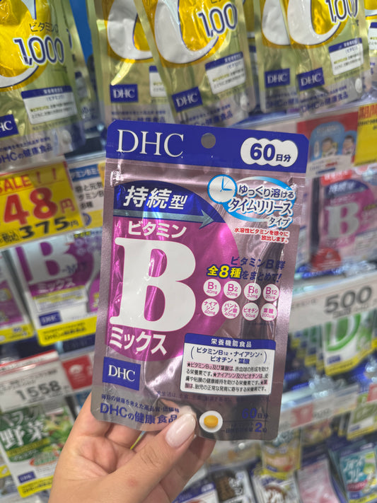 日本連線🇯🇵DHC 💗 持續型維他命B群 120錠 (60日份)