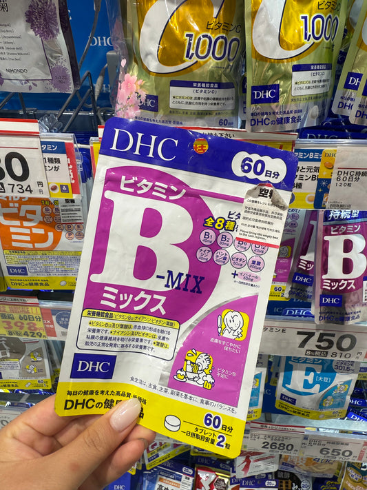 日本連線🇯🇵DHC 💗 維他命B群 120錠 (60日份)