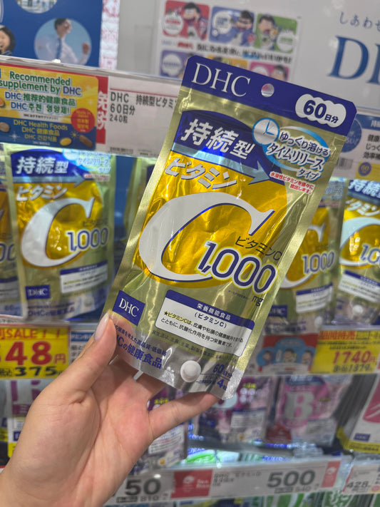 日本連線🇯🇵DHC 🍋 持續型維他命C 240錠 (60日份)