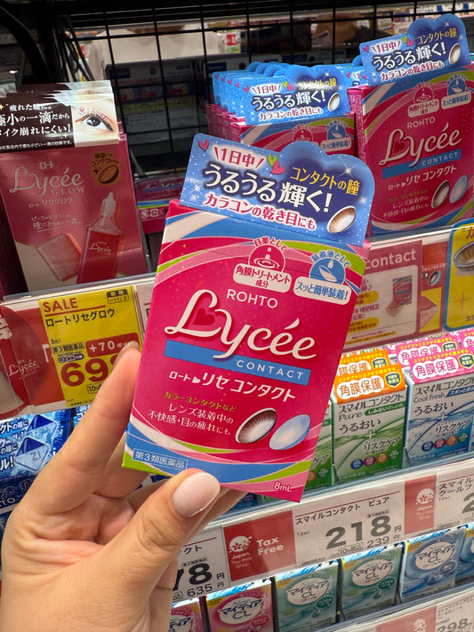 🇯🇵樂敦💗 Lycee 小紅花眼藥水 8ml ｜隱形眼鏡可用緩解乾澀