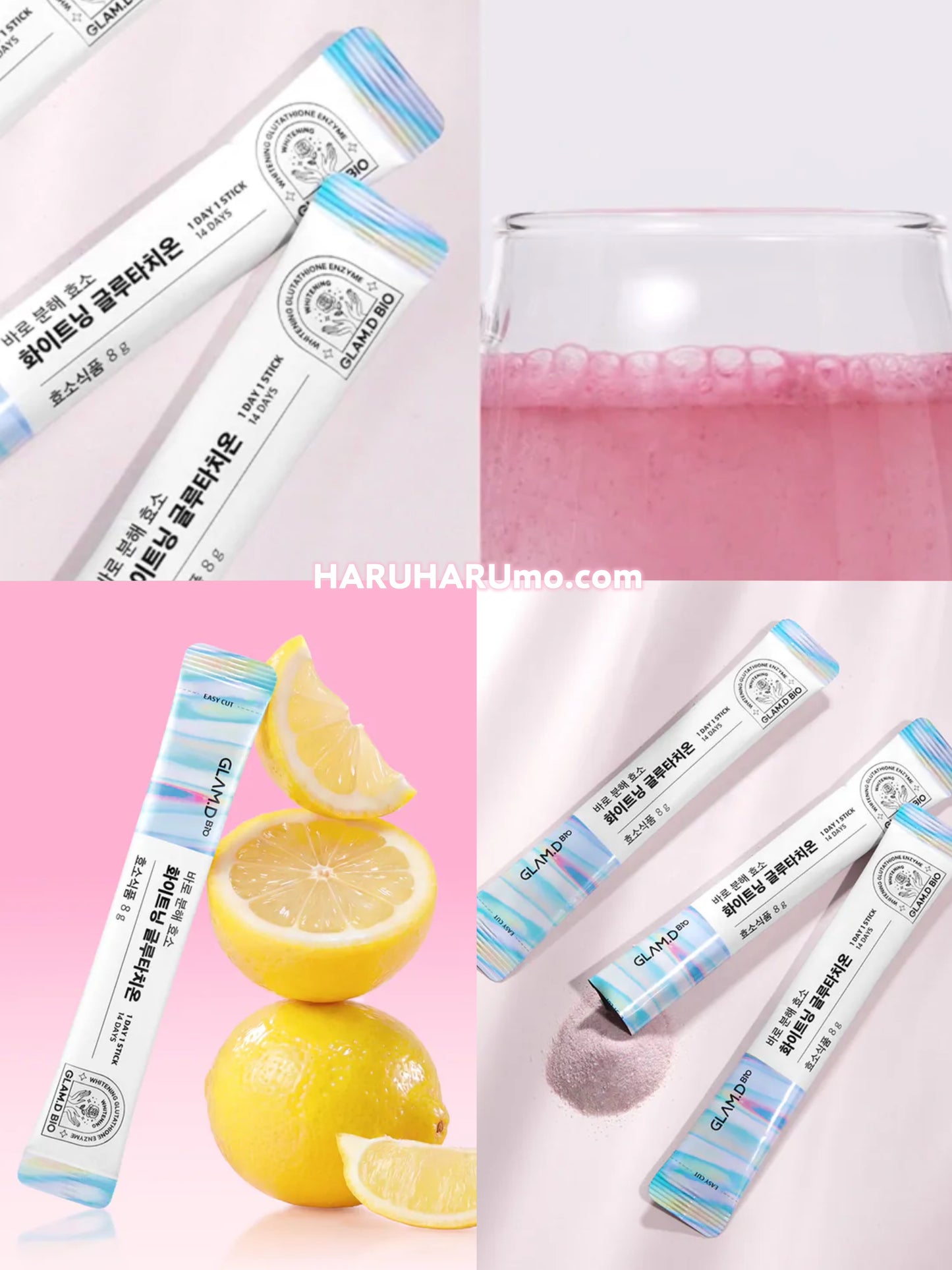 🇰🇷GLAM.D 💎 穀胱甘肽亮白酵素飲🍋