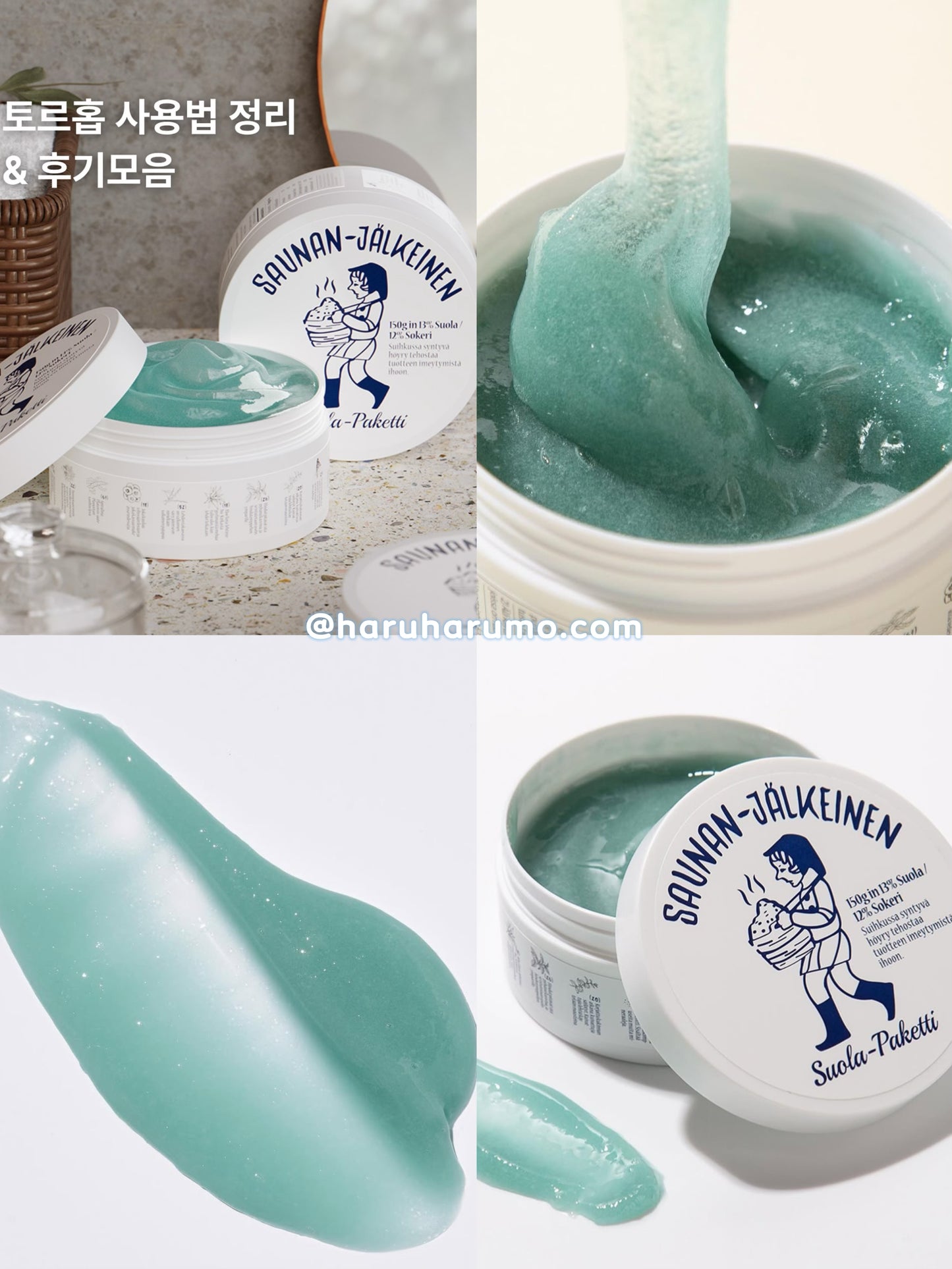 TORHOP x 姆明 💙天然海鹽桑拿面膜✨ 為毛孔做汗蒸幕