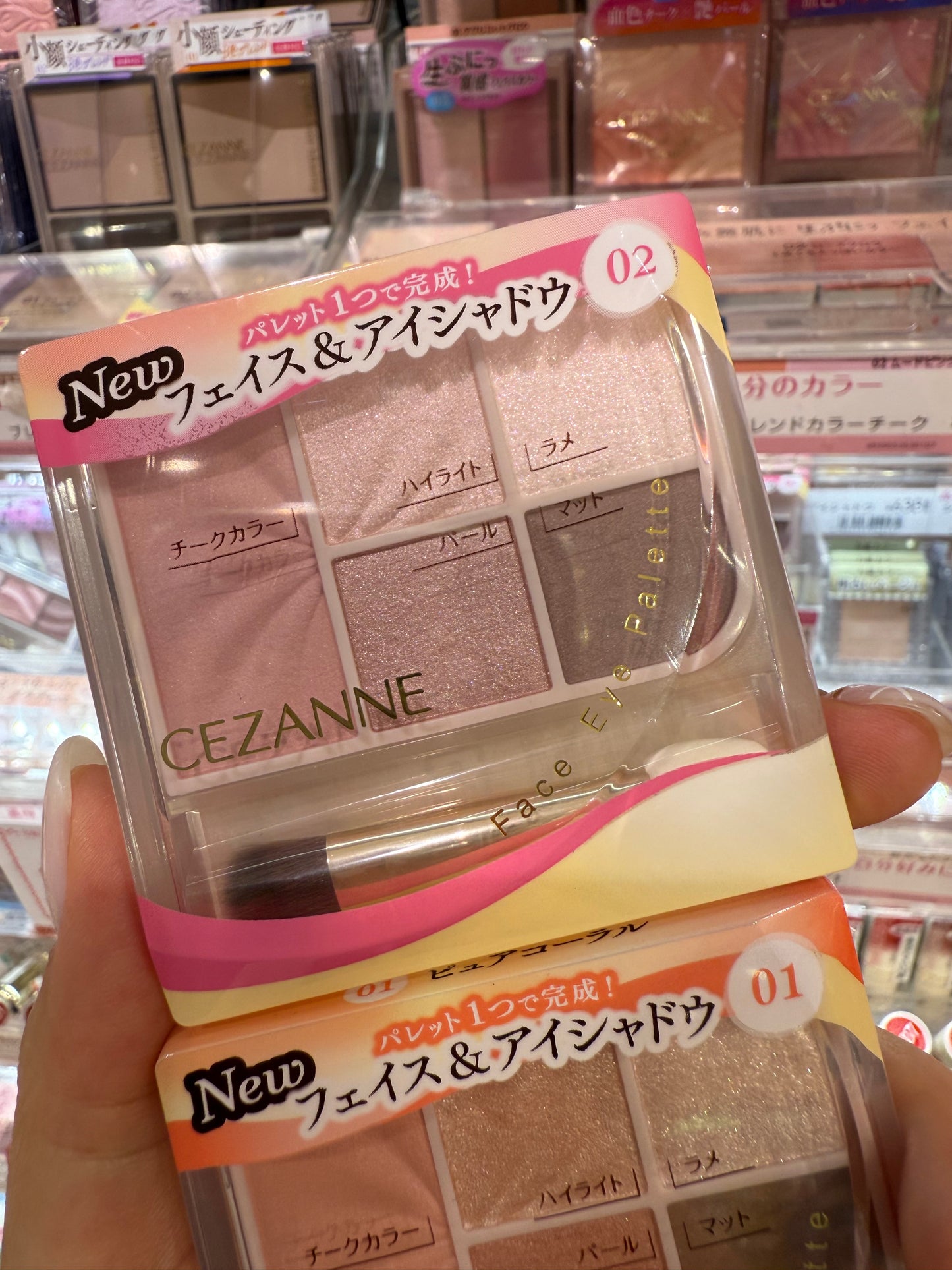 日本連線🇯🇵CEZANNE 🎀新作♡絕美全能臉部彩妝盤