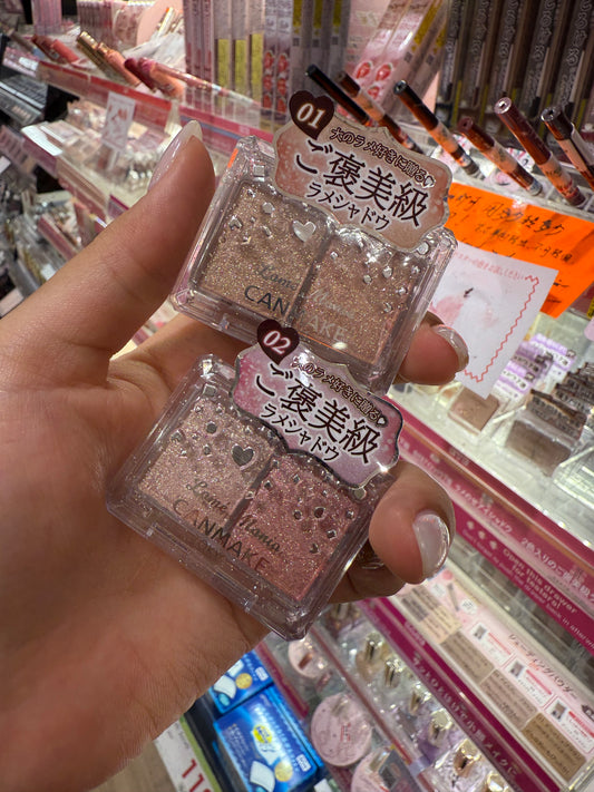 日本連線🇯🇵CANMAKE 💎發光級水鑽雙色眼影