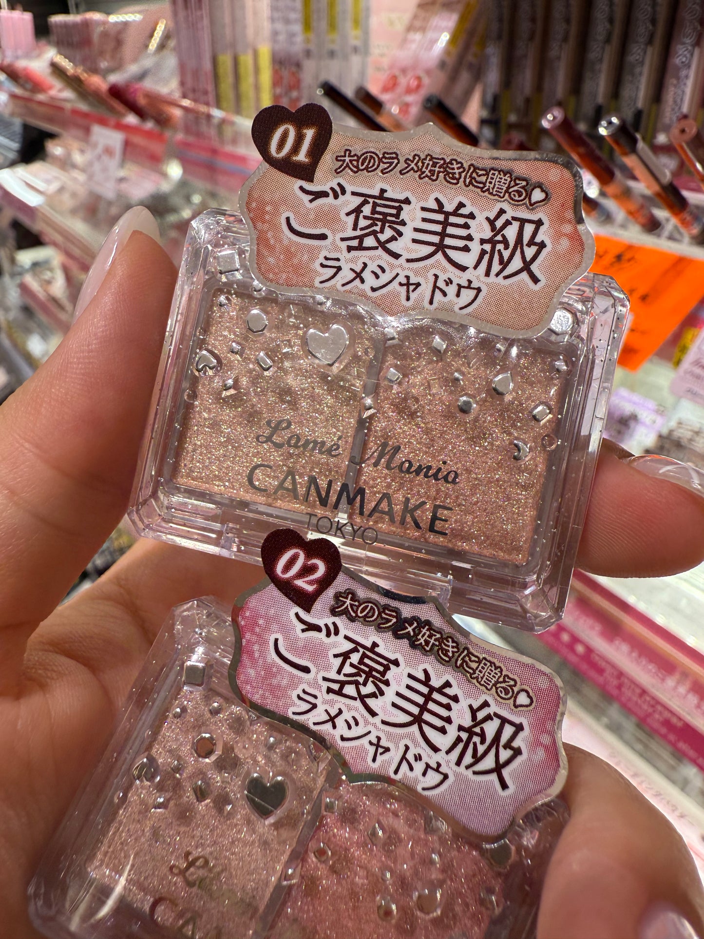 日本連線🇯🇵CANMAKE 💎發光級水鑽雙色眼影