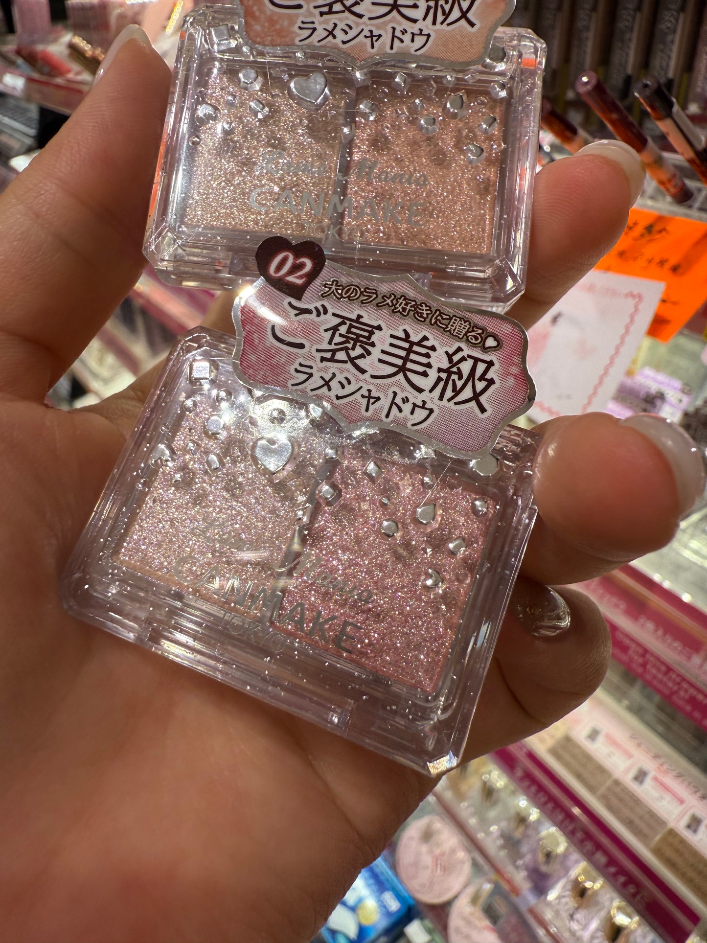 日本連線🇯🇵CANMAKE 💎發光級水鑽雙色眼影