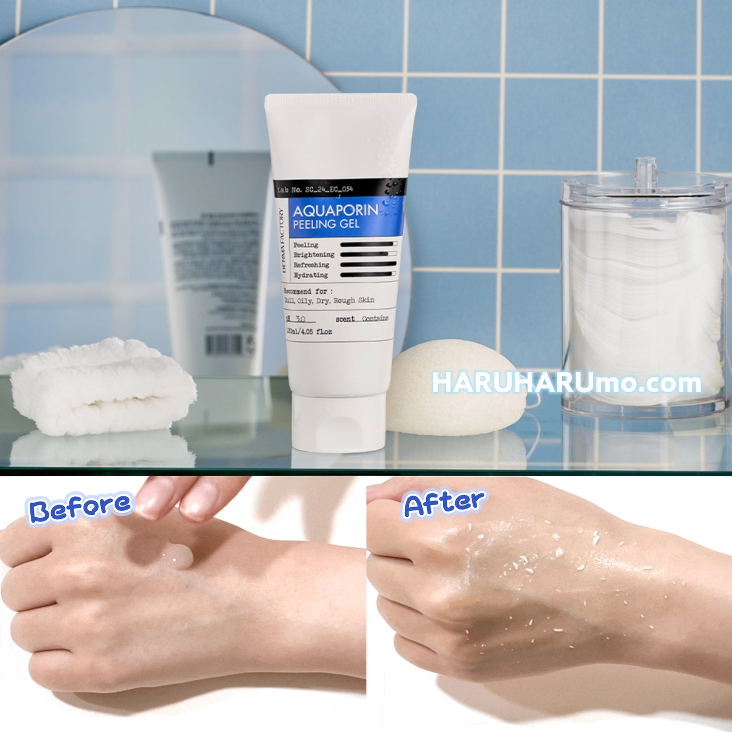 🌿 DERMA FACTORY 💙 水庫溫和去角質凝露 ✨