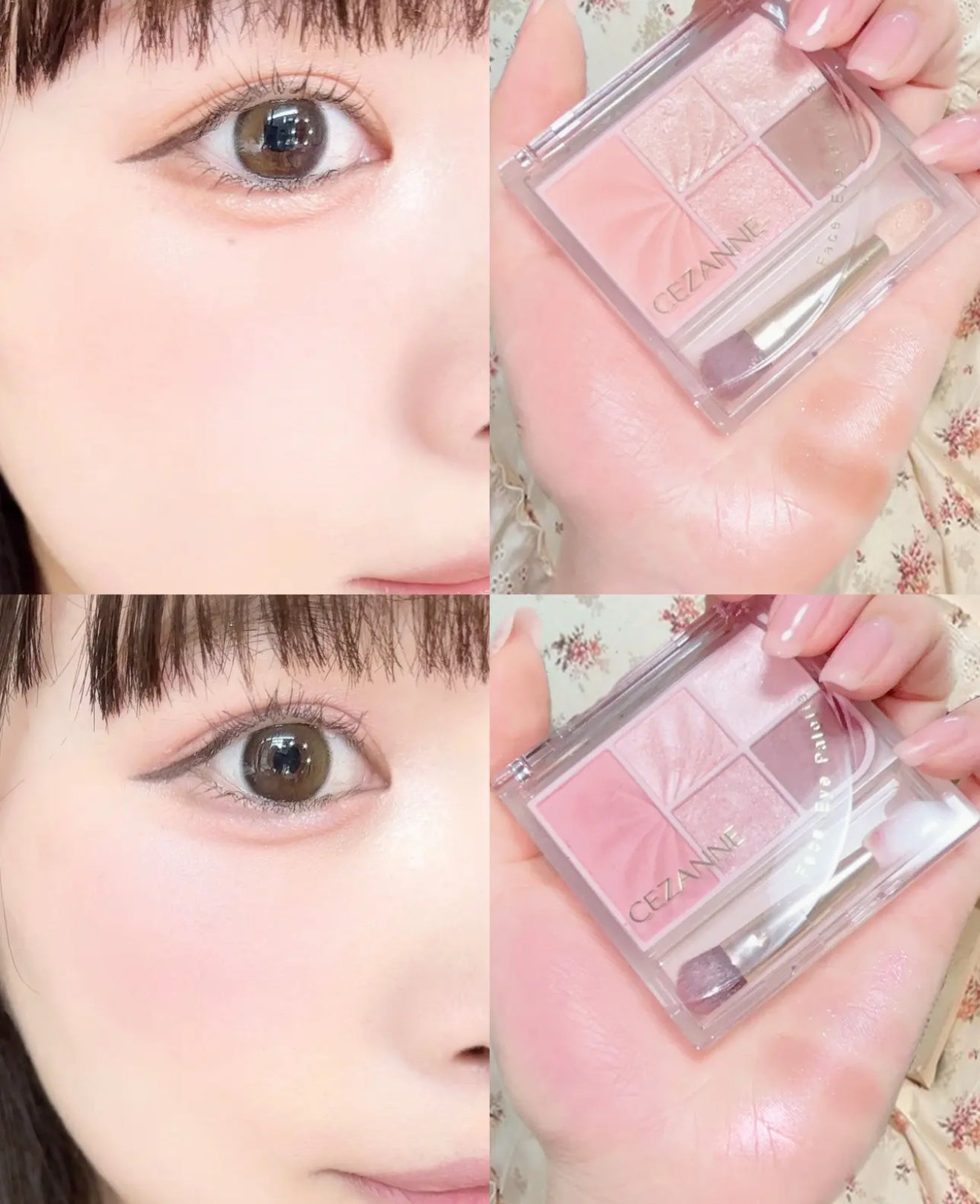 日本連線🇯🇵CEZANNE 🎀新作♡絕美全能臉部彩妝盤