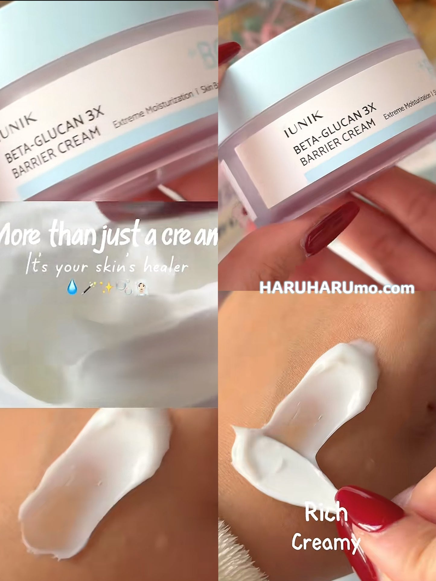 iUNIK 💙 β-葡聚醣3X保濕皮膚屏障修復霜 ✨
