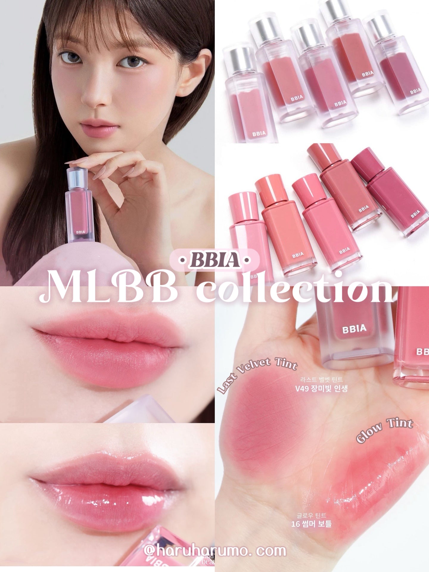 BBIA 💗 MLBB COLLECTION 唇釉 ✨