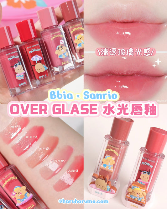 Bbia × Sanrio 💘 OVER GLASE 水光唇釉