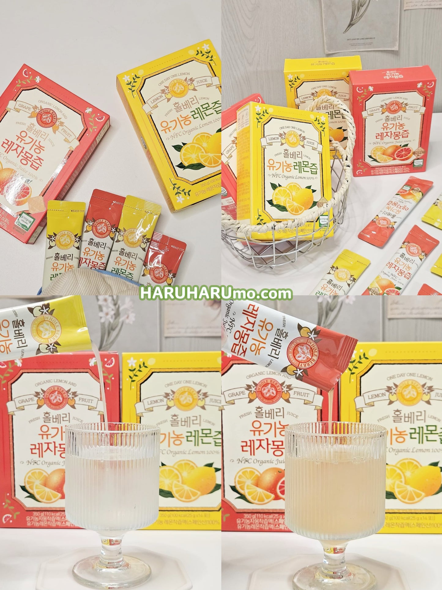 WHOLE BERRY 🍊🍋有機檸檬汁 / 有機檸檬西柚汁✨