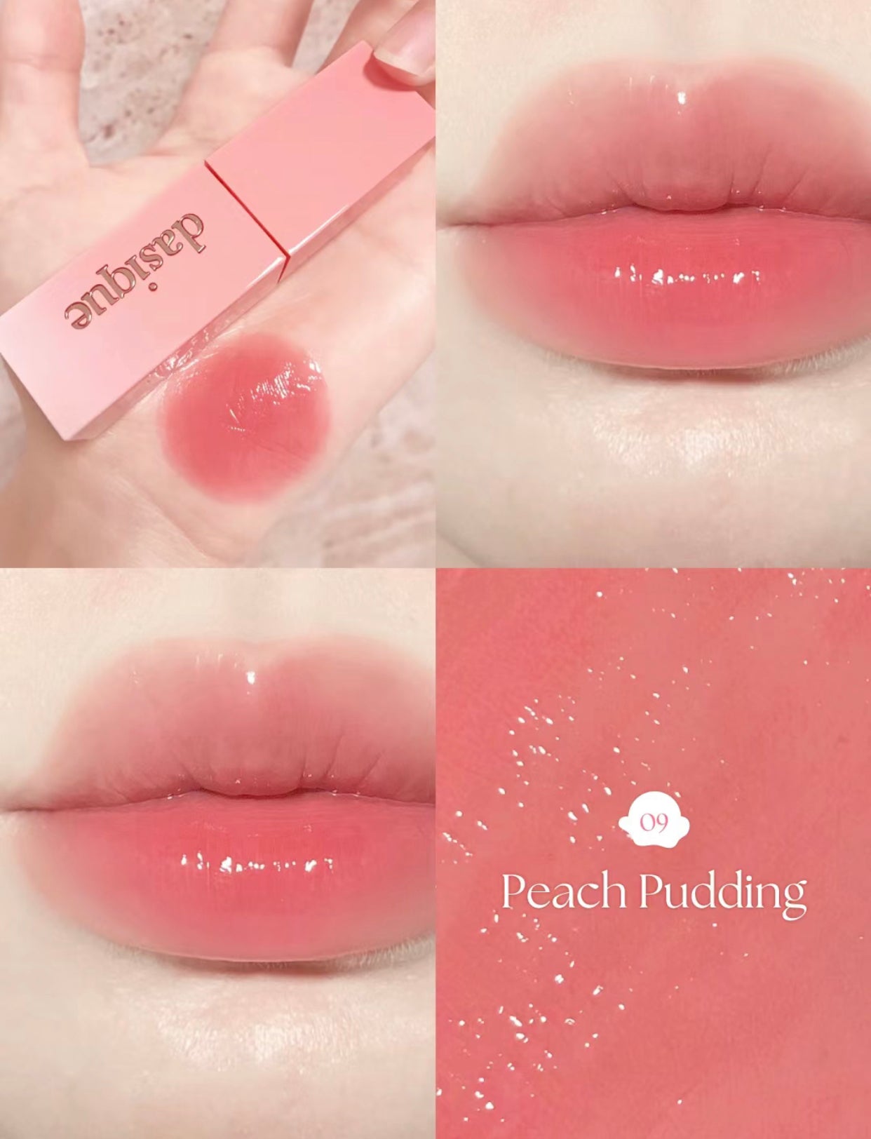 dasique Juicy Dewy Tint🍑限量套裝