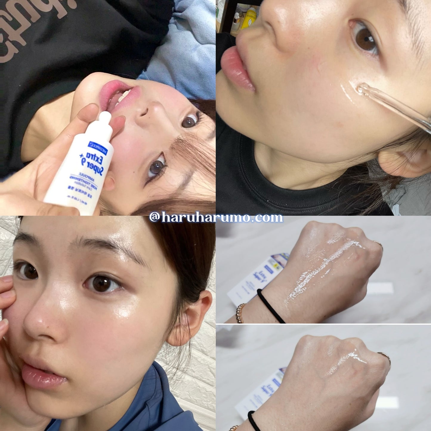 Medipeel 💙 ExtraSuper9+ 毛孔緊致精華✨