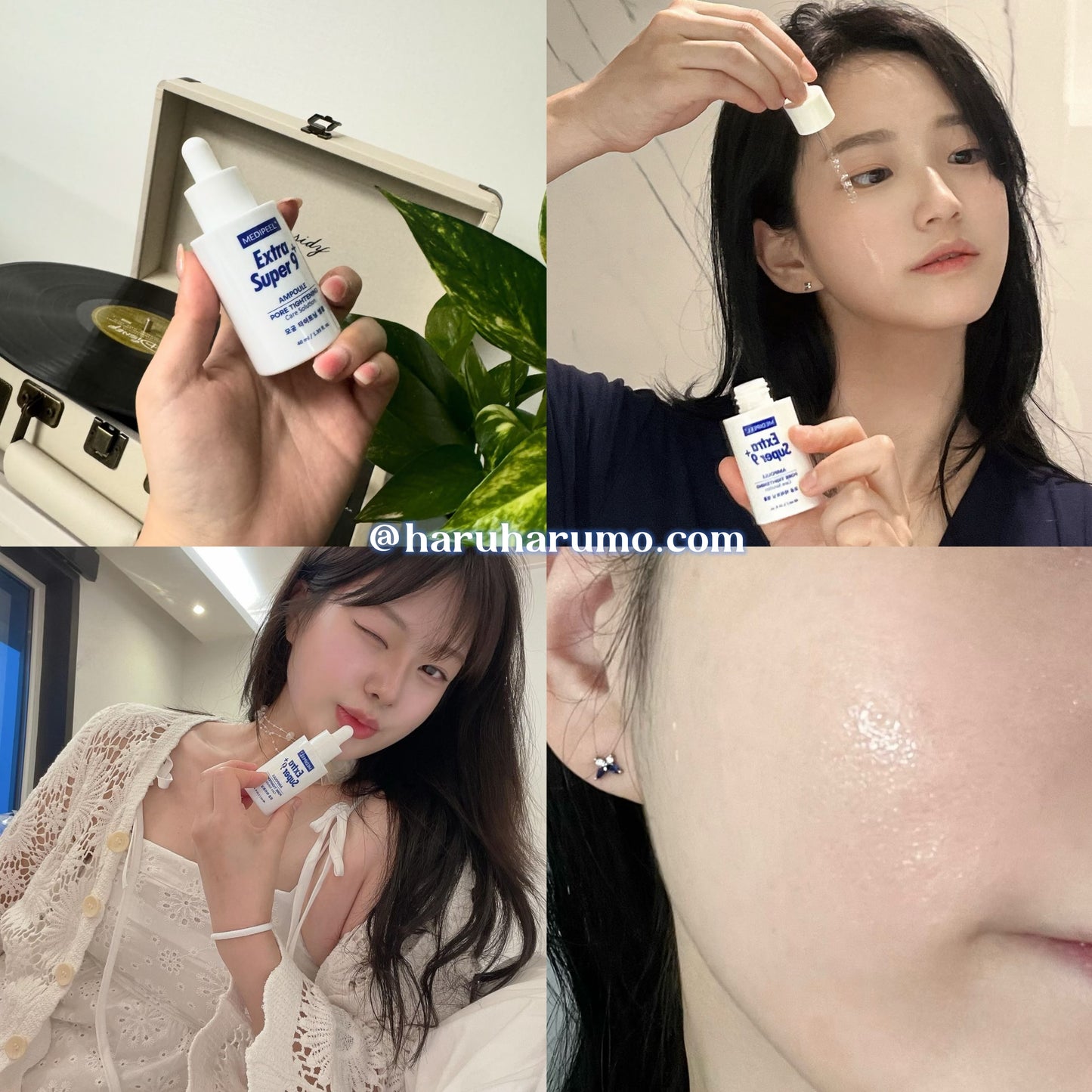 Medipeel 💙 ExtraSuper9+ 毛孔緊致精華✨