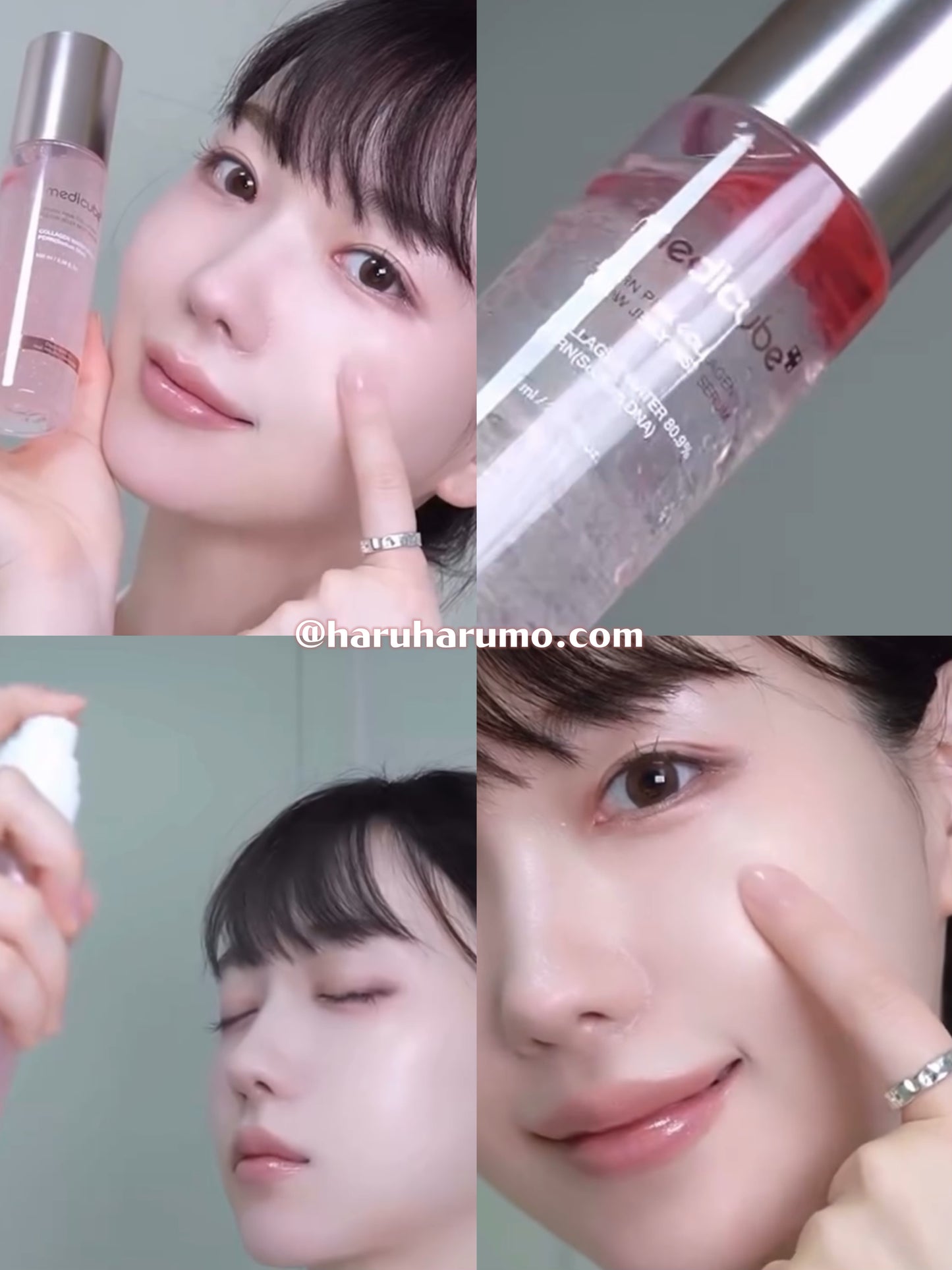 1+1｜Medicube 💗PDRN粉紅膠原果凍噴霧精華✨OY一位噴霧