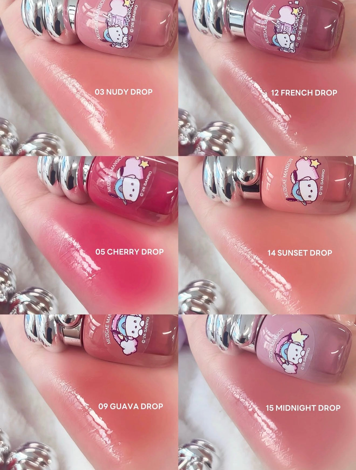 Muzigae Mansion X Sanrio💎Objet Glossy 迷你唇彩套裝