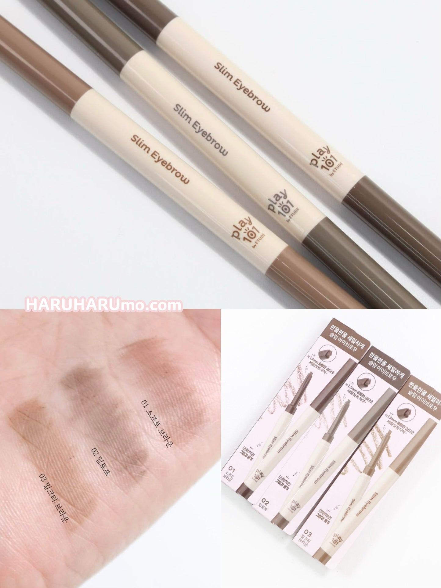 ETUDE｜Play 101 💖 Slim Eyebrow Pencil 細緻流暢毛流眉筆✨