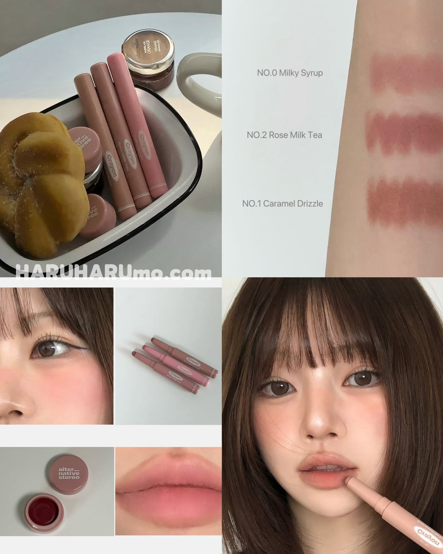 Alternativestereo 💗 多功能柔霧唇線筆✨