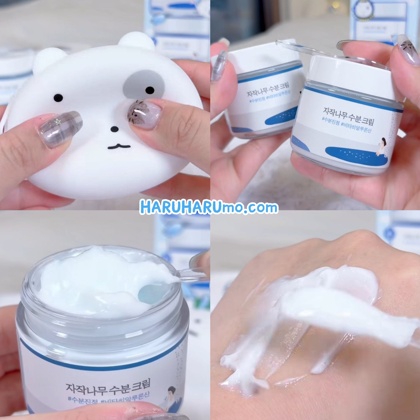 80ml+80ml+送零錢包｜Round Lab x 눈멍이 nunmeongi  💙 白樺樹果凍補水面霜