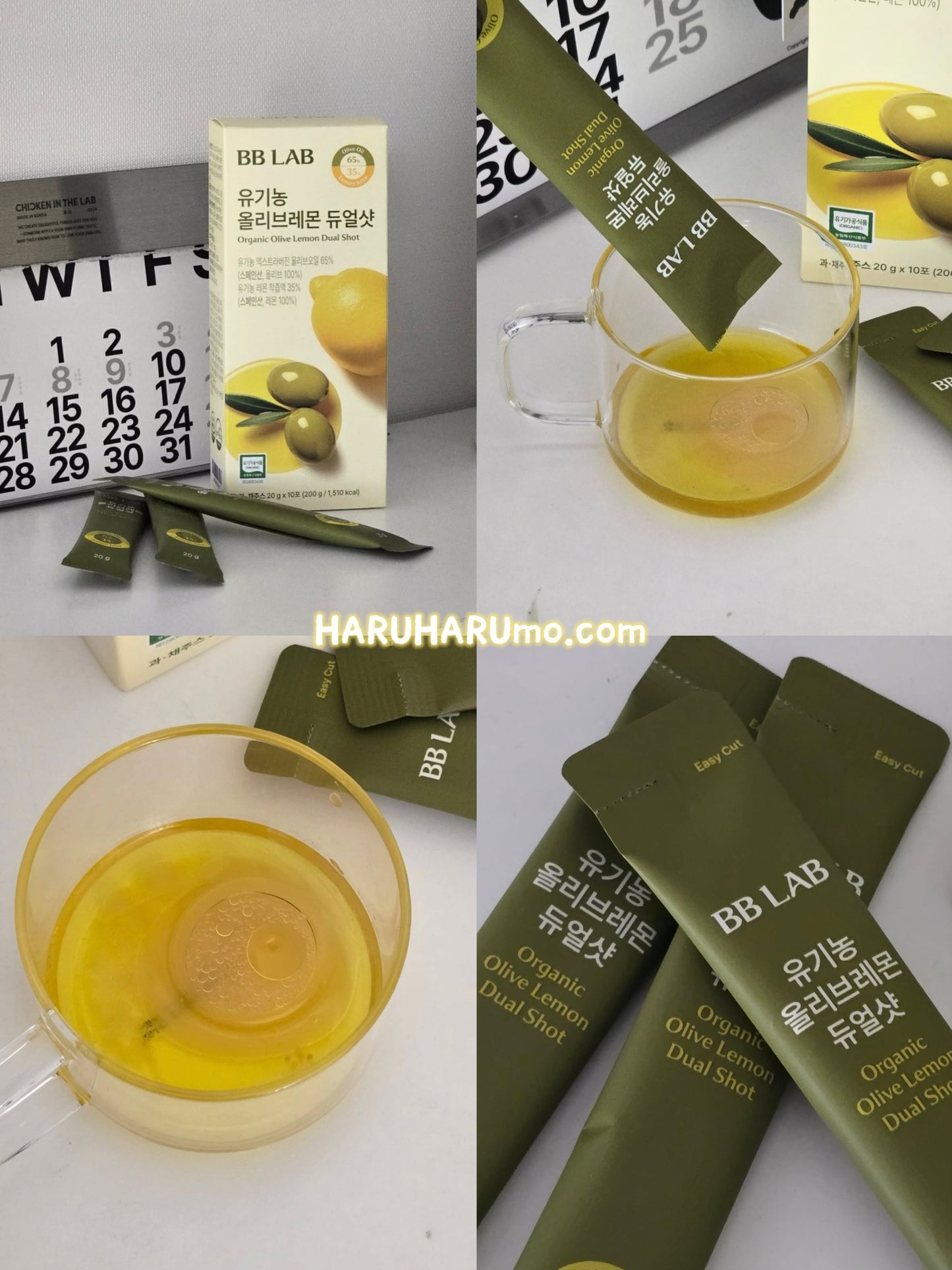 BB LAB  🫒🍋 有機檸檬橄欖油 Organic Olive Lemon Dual Shot