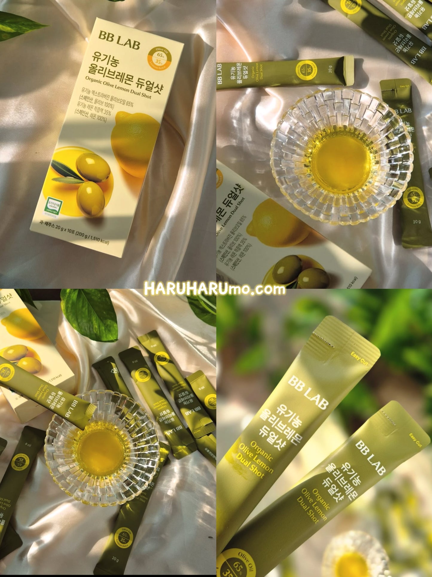 BB LAB  🫒🍋 有機檸檬橄欖油 Organic Olive Lemon Dual Shot