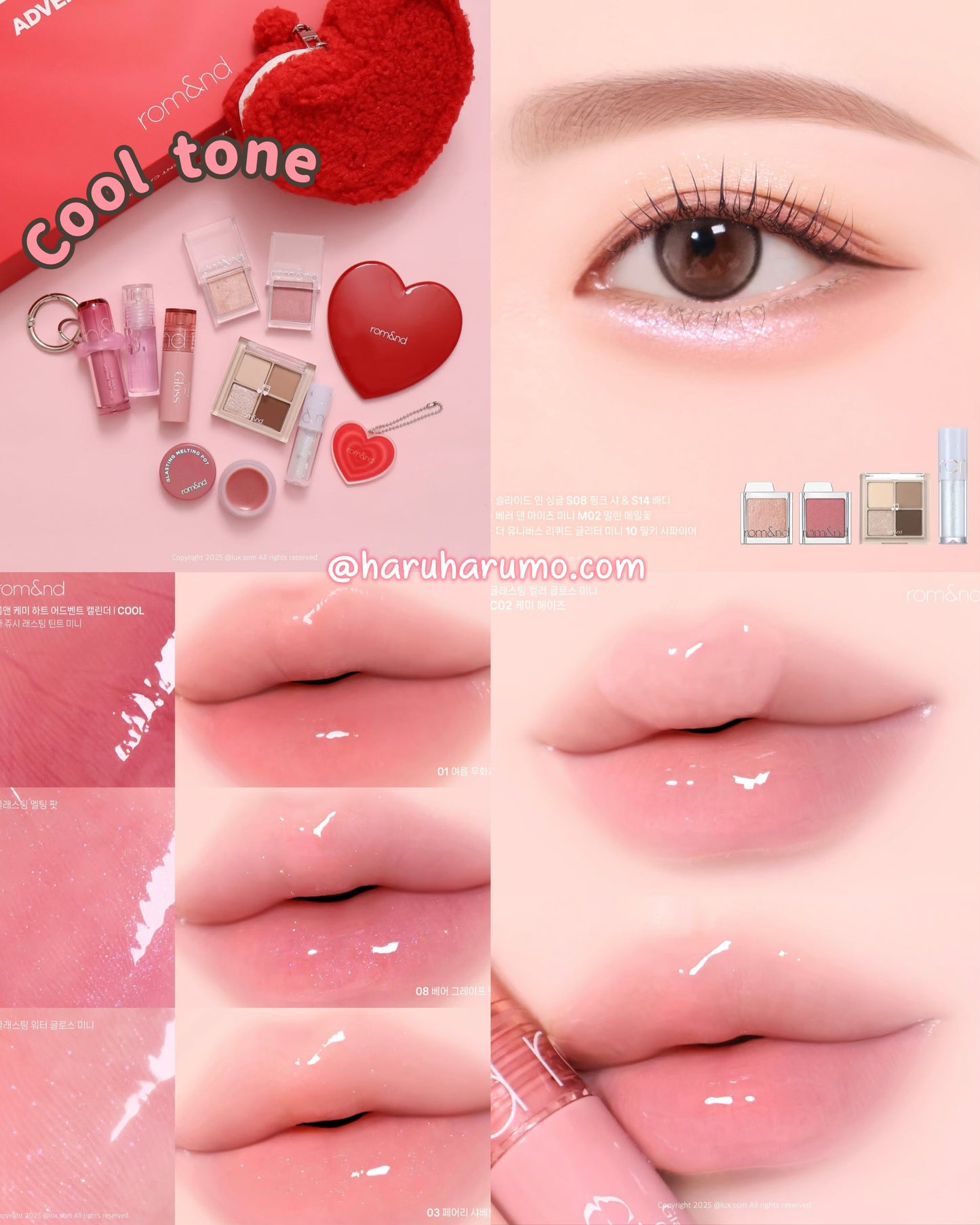 Romand 🎅🏻✨ 限量聖誕公益倒數禮盒 ❄️