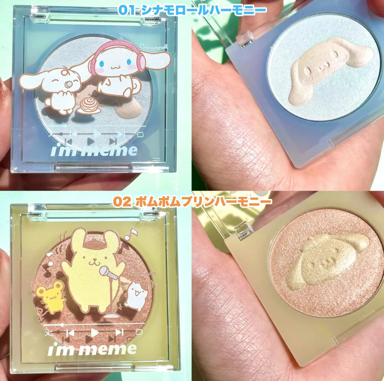 💗 im meme x Sanrio ♡ 日本區限定聯名彩妝✨