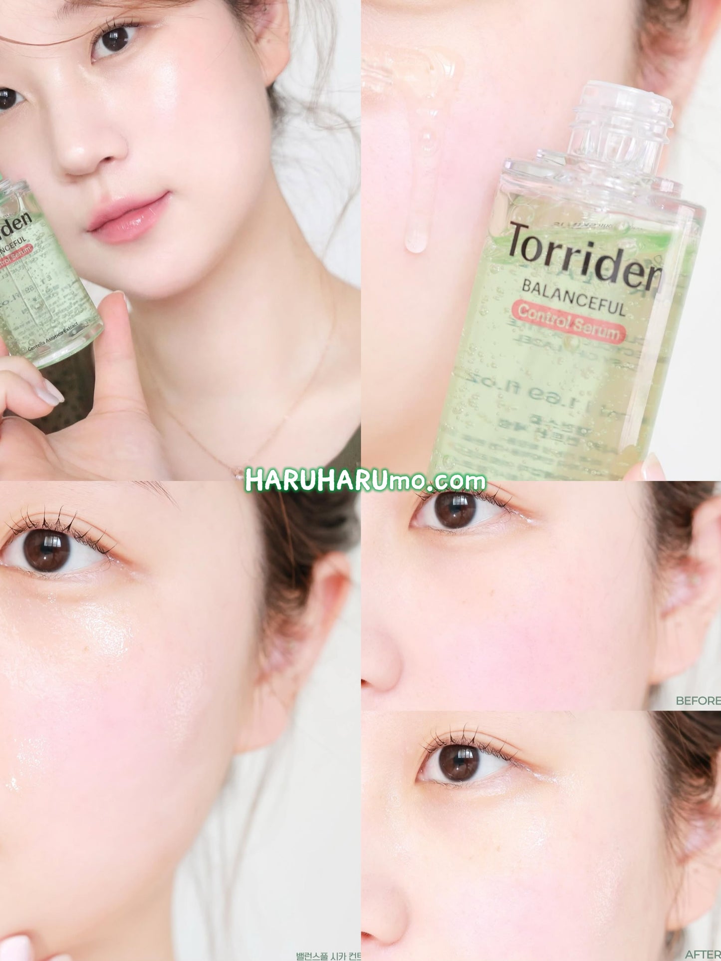 50+50ml+送10片棉片｜Torriden🌿平衡舒緩積雪草控油精華✨