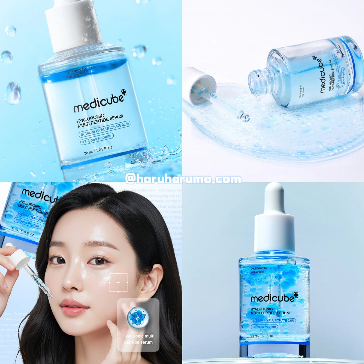 $228⭐️1+1｜Medicube💙玻尿酸爆水保濕精華+面霜套裝✨