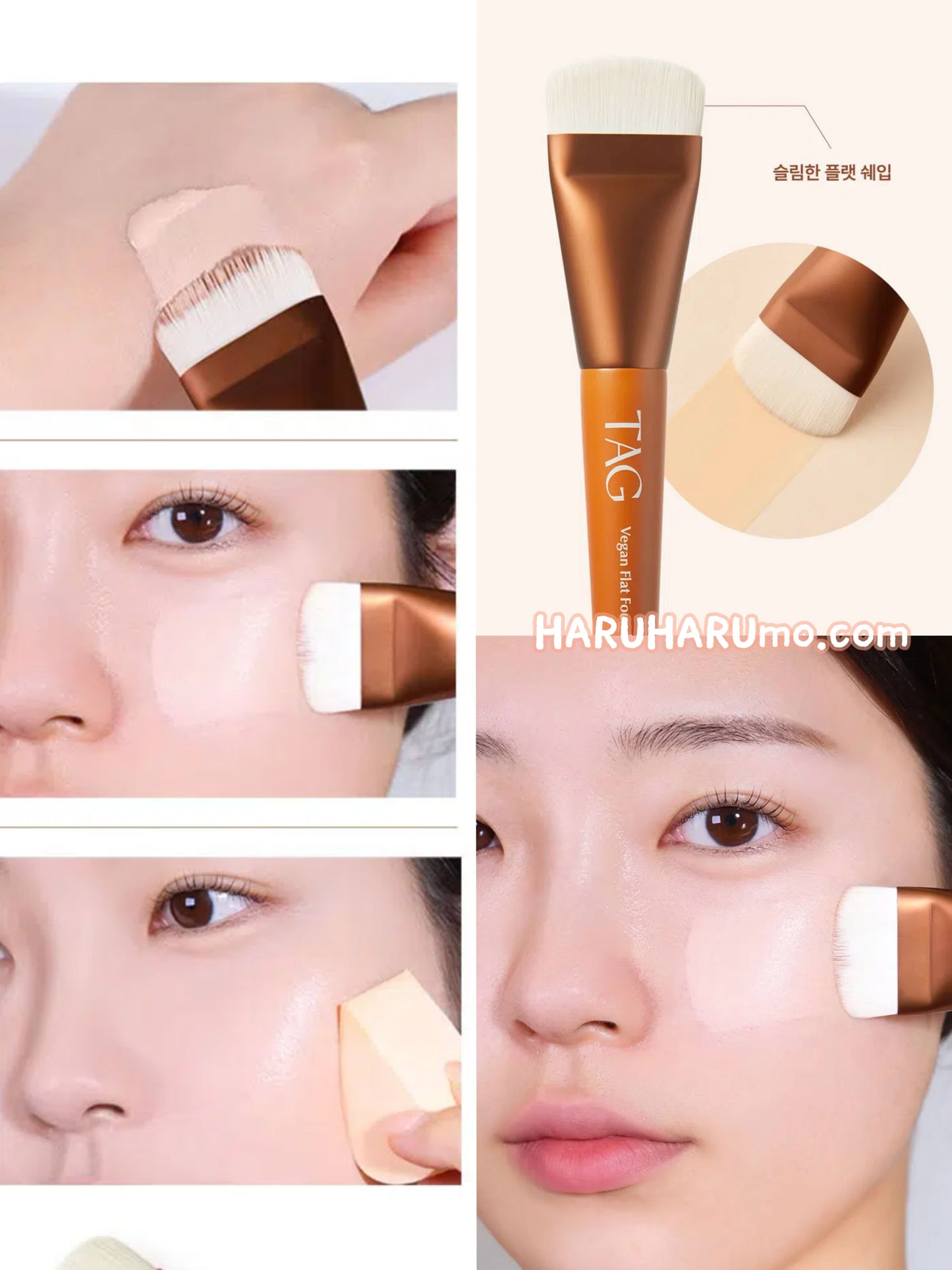 TAG✨扁平無痕粉底刷💕VEGAN FLAT FOUNDATION BRUSH