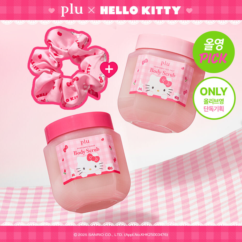 plu x Hello kitty💕 煥亮身體磨砂膏 500G