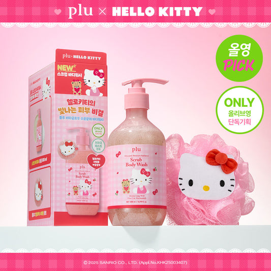 送洗澡網｜plu x Hello kitty💕 清新玫瑰香磨砂沐浴露