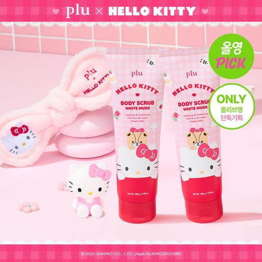 PLU x Hello Kitty 💗三合一｜身體去角質磨砂膏✨