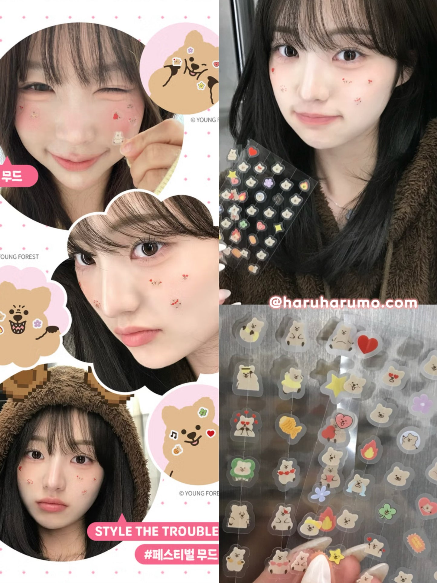 a.solution x 꽃카 小花松鼠 💗 痘痘隱形修護貼 ✨