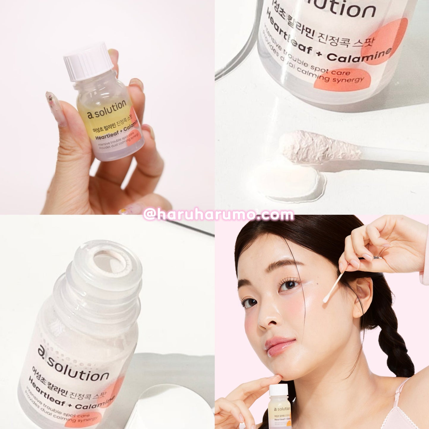 a.solution x 꽃카 小花松鼠💖 魚腥草去痘消炎系列✨