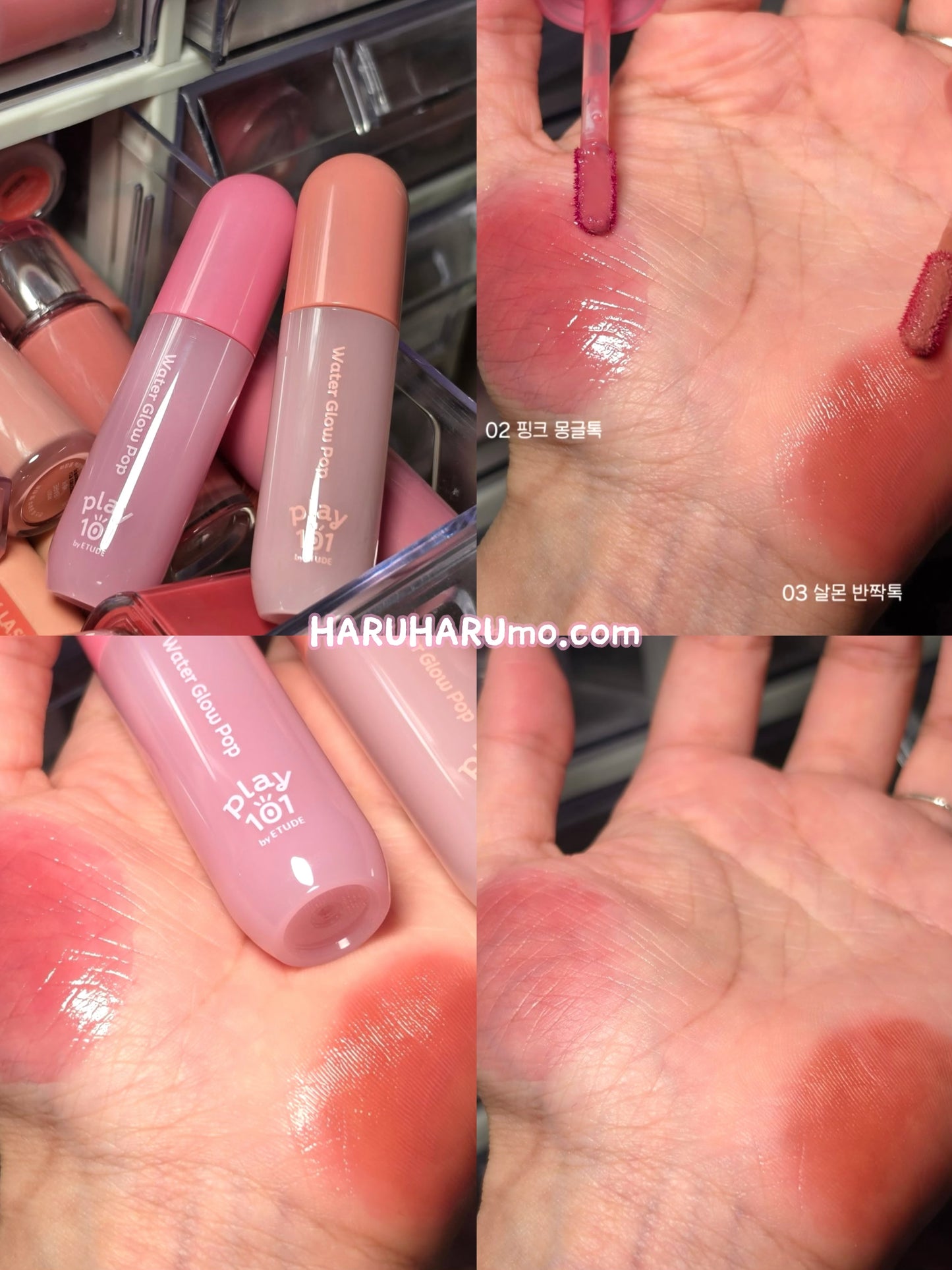 Etude Play 101 ｜水光啵啵染唇露✨💕